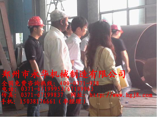 mÑُI˾60T/HəCOl؛F