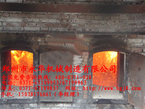 耐火磚爐子