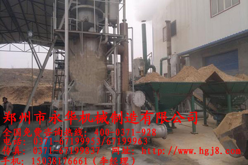 砂子烘干機生產現場