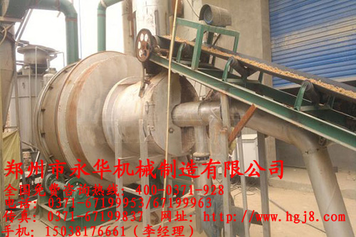 砂子烘干機生產現場