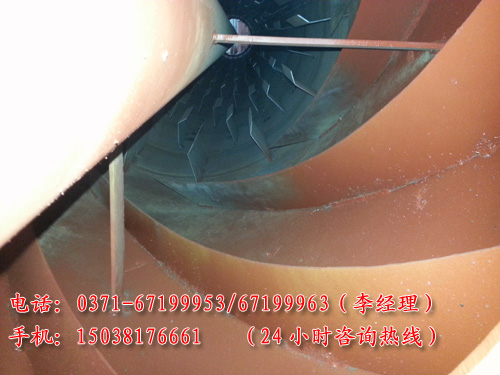 餐飲垃圾烘干機