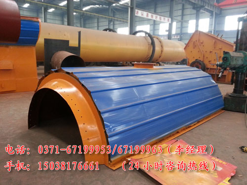 餐飲垃圾干燥機