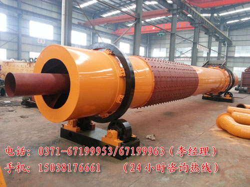 餐飲垃圾烘干機