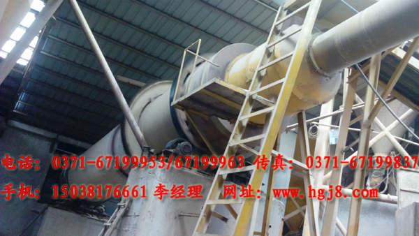 涂料烘干機(jī)