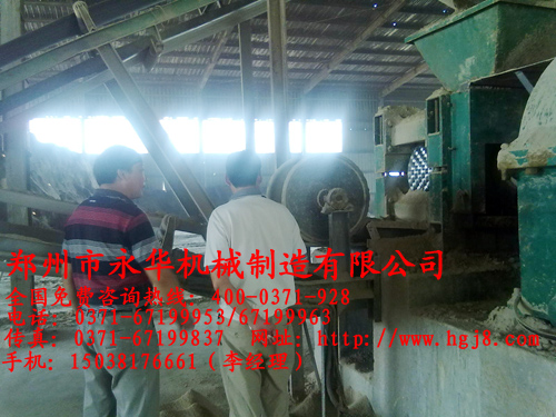 壓球機生產廠家