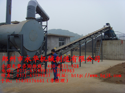 如何把污泥熱解烘干技術(shù)文章